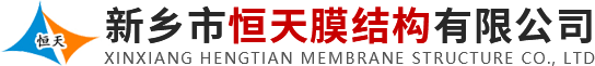 長鐵建設集團有限公司
